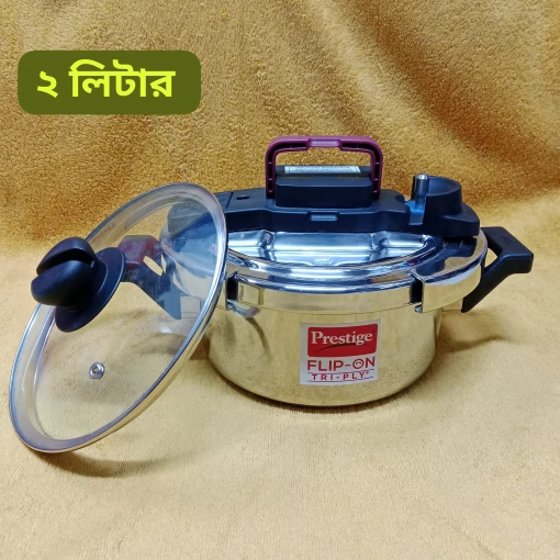 প্রিমিয়াম কোয়ালিটি বাচ্চাদের টি-শার্ট সেট