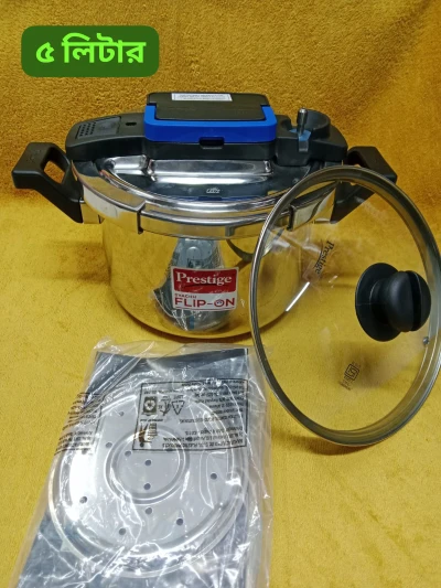 প্রিমিয়াম কোয়ালিটি বাচ্চাদের টি-শার্ট সেট